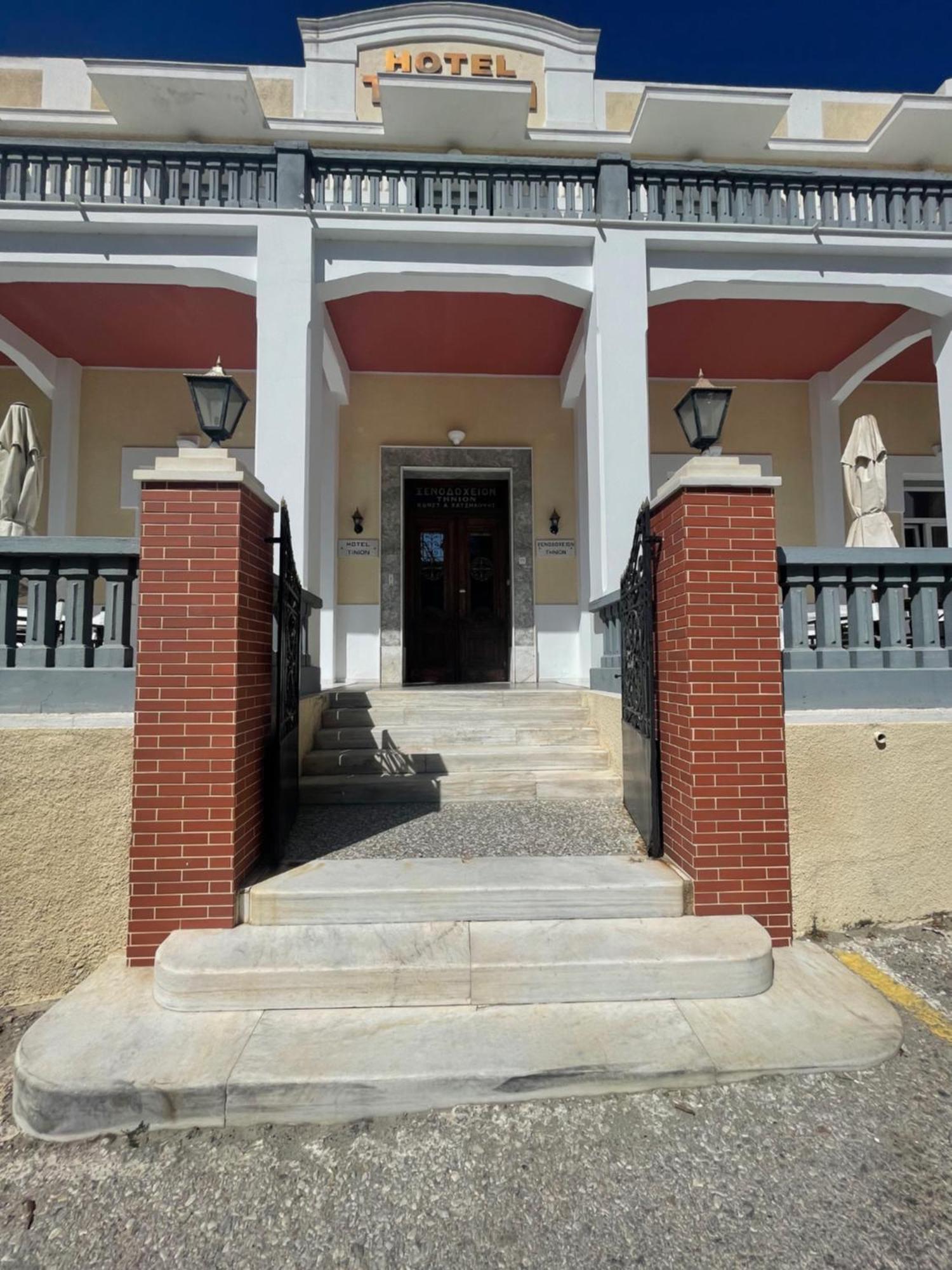 Tinion Urban Hotel Tínos Extérieur photo